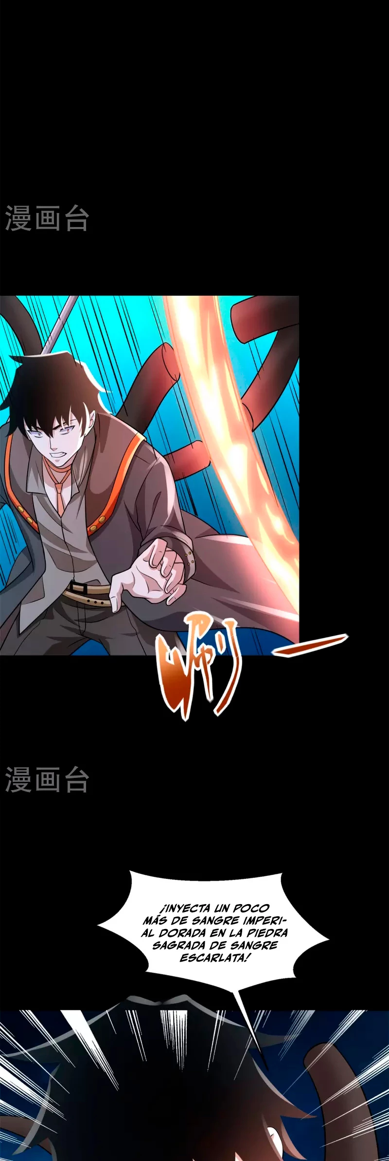 El rey del apocalipsis > Capitulo 532 > Page 41