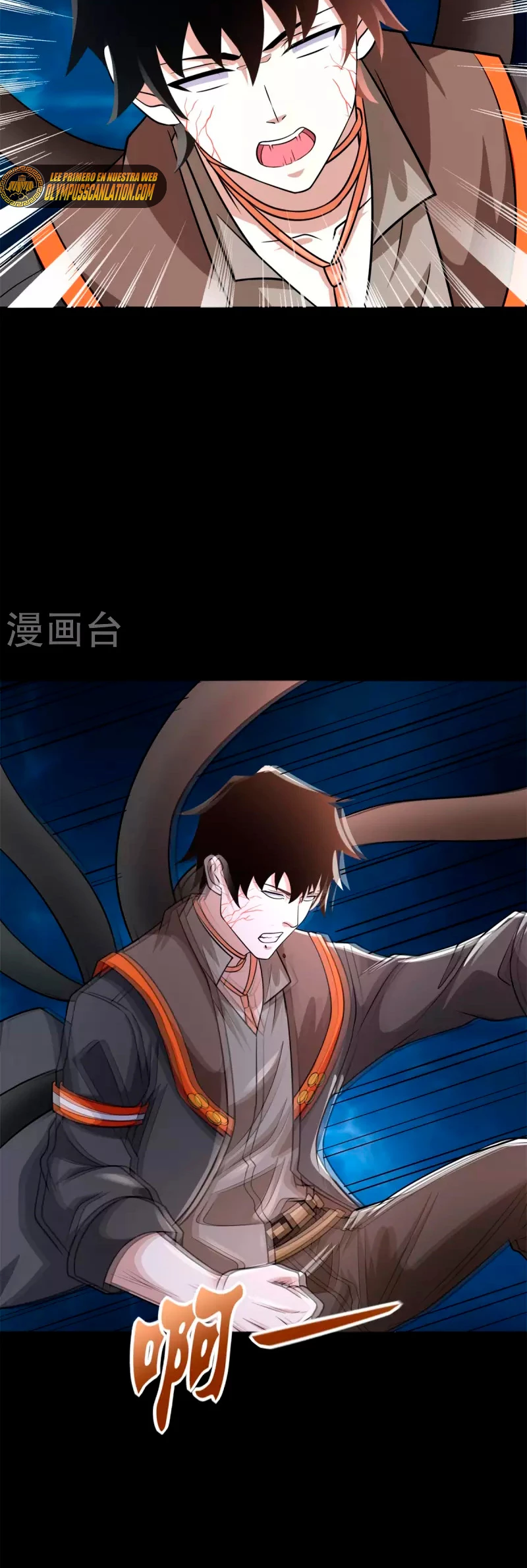 El rey del apocalipsis > Capitulo 532 > Page 51