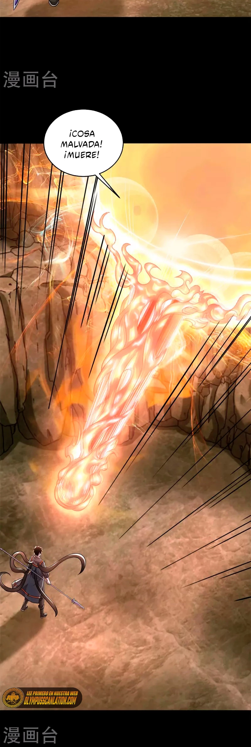 El rey del apocalipsis > Capitulo 532 > Page 121