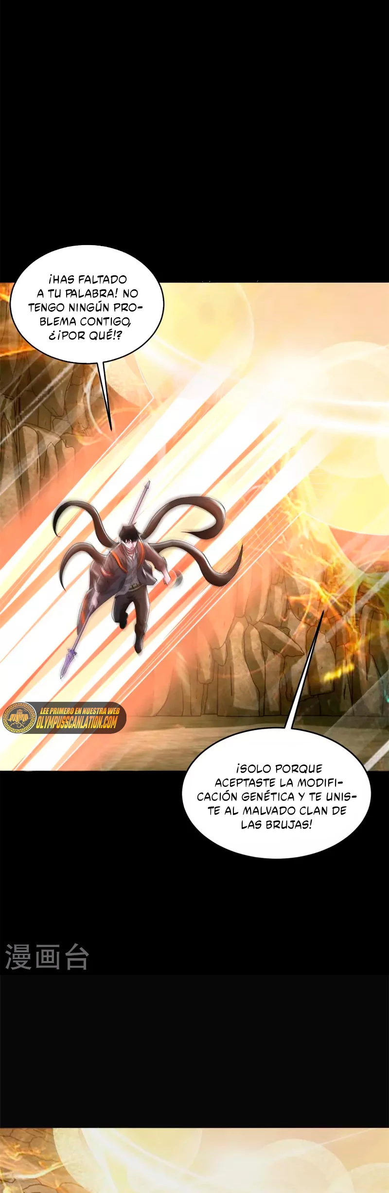 El rey del apocalipsis > Capitulo 532 > Page 141