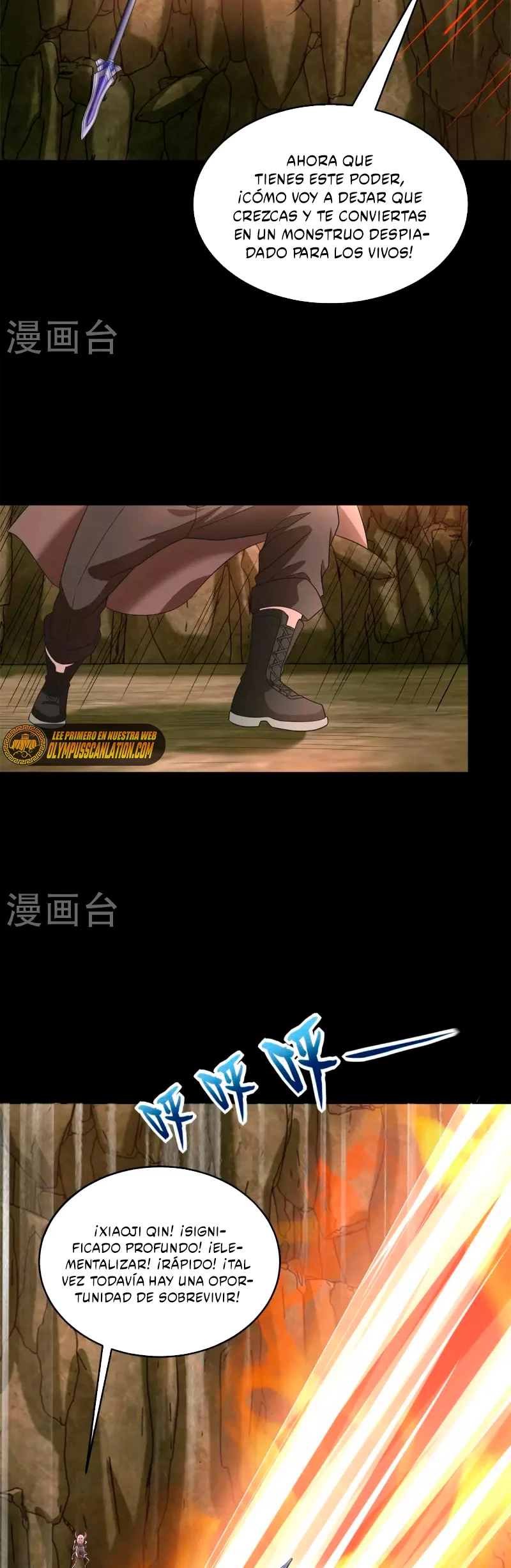 El rey del apocalipsis > Capitulo 532 > Page 161