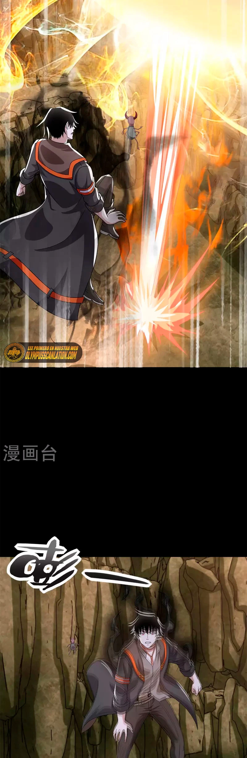 El rey del apocalipsis > Capitulo 532 > Page 181