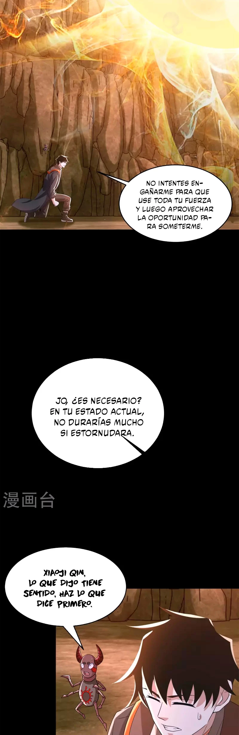 El rey del apocalipsis > Capitulo 532 > Page 211