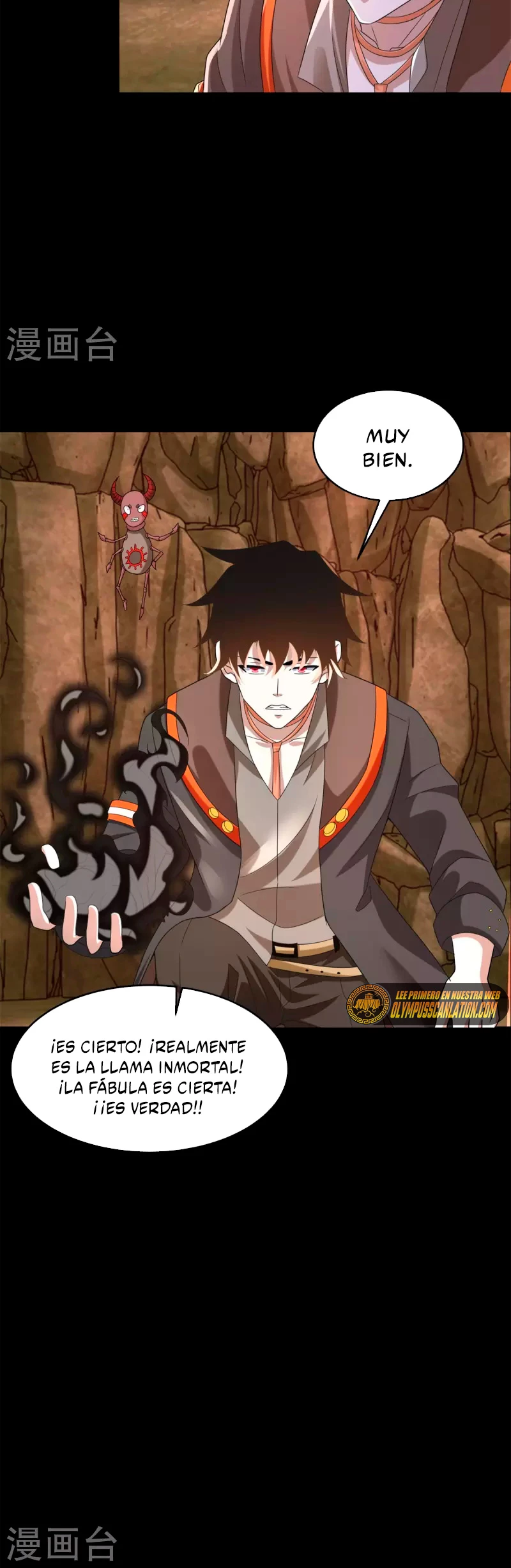 El rey del apocalipsis > Capitulo 532 > Page 221