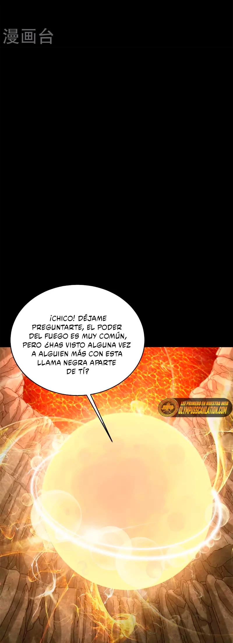 El rey del apocalipsis > Capitulo 532 > Page 251