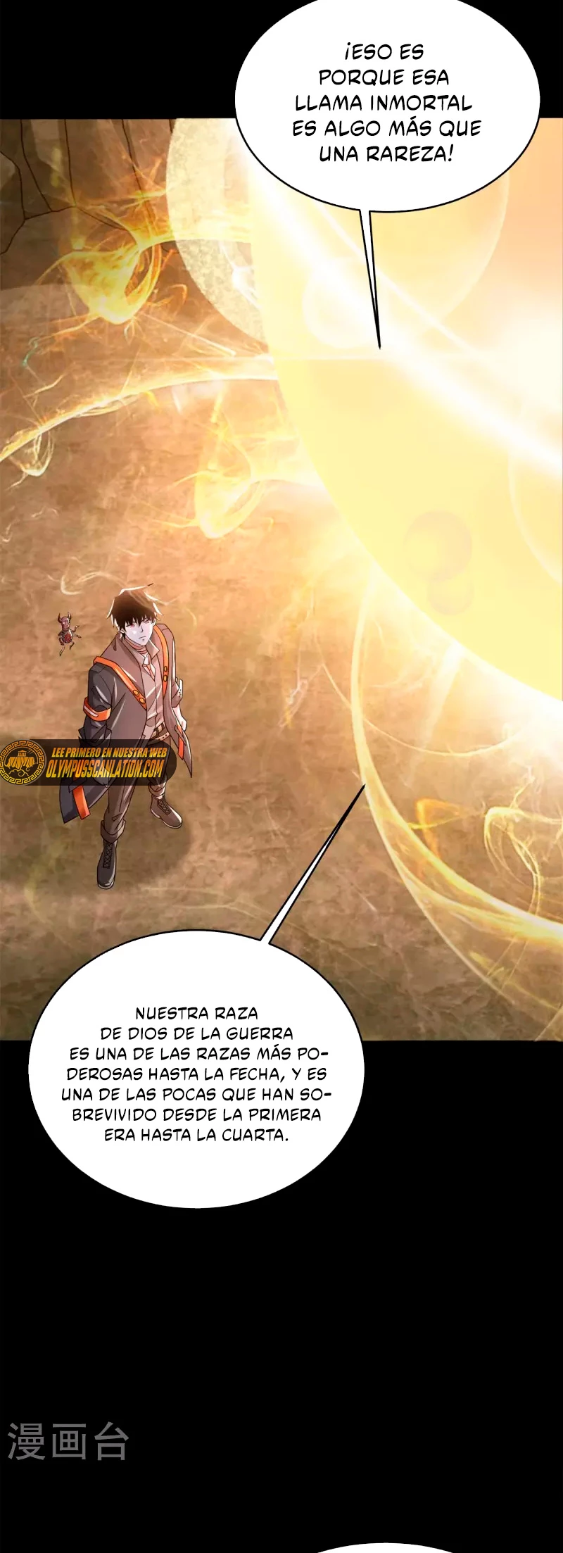 El rey del apocalipsis > Capitulo 532 > Page 271