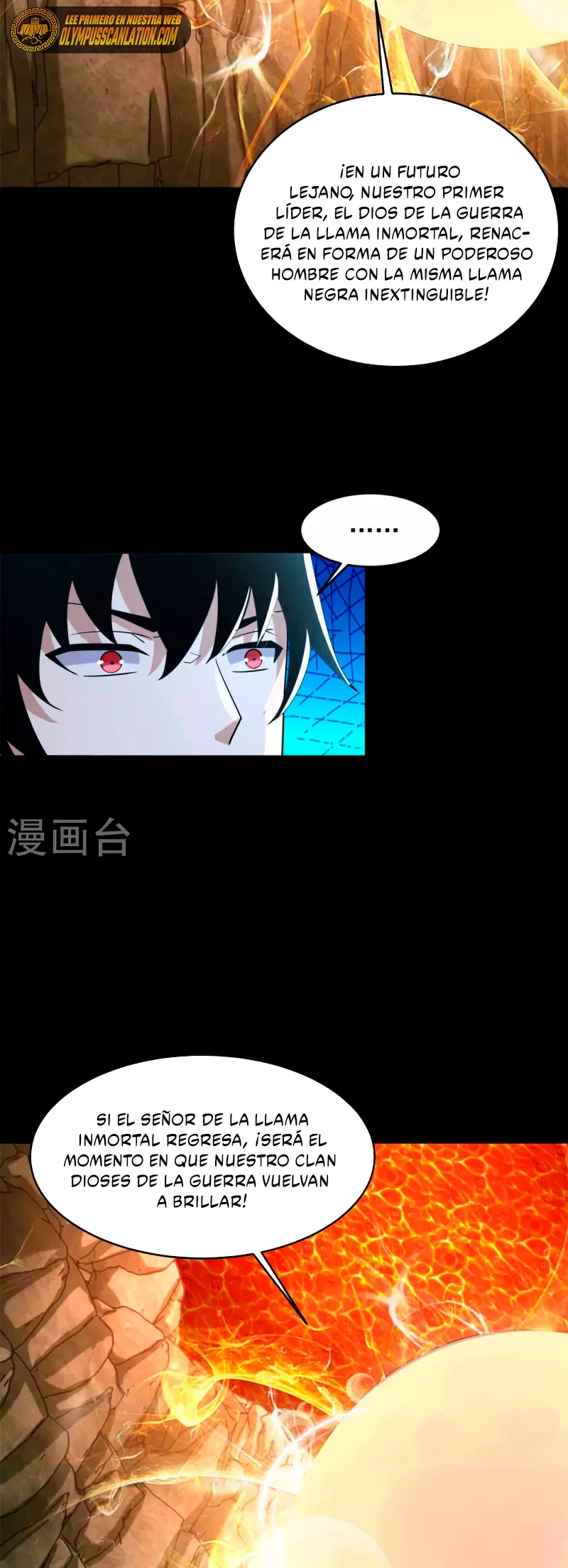 El rey del apocalipsis > Capitulo 532 > Page 321