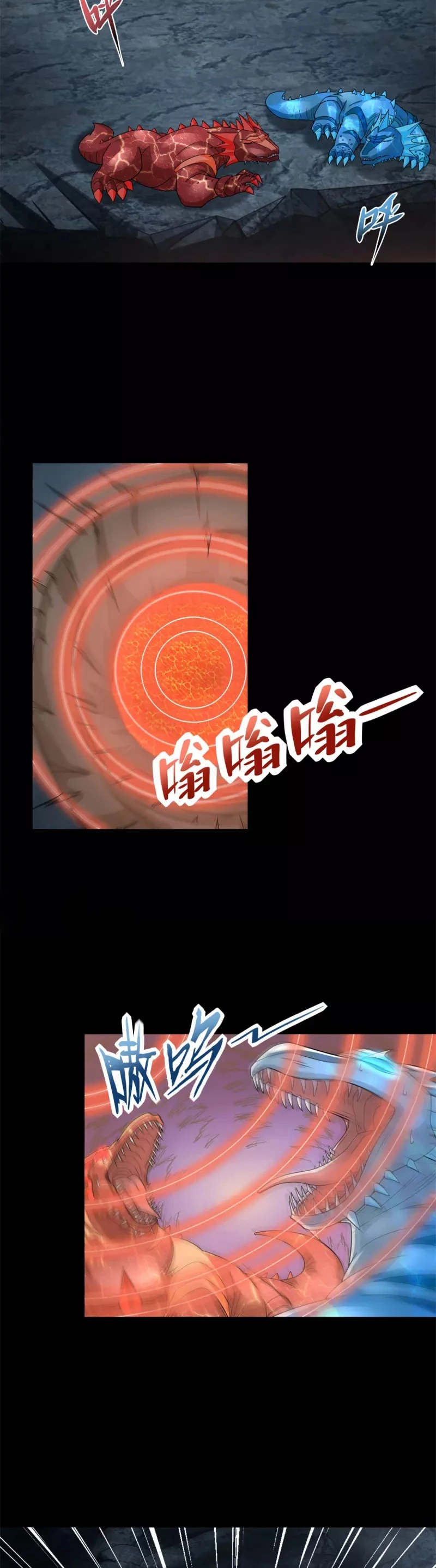 El rey del apocalipsis > Capitulo 533 > Page 51