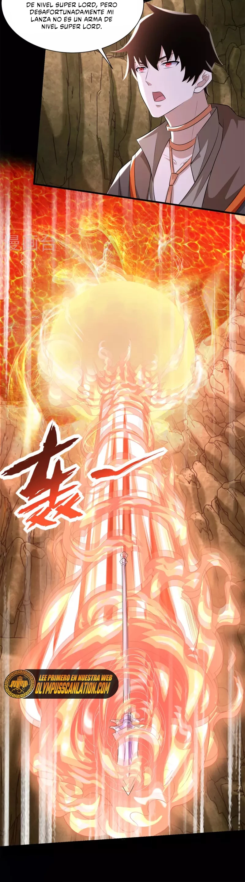 El rey del apocalipsis > Capitulo 533 > Page 111