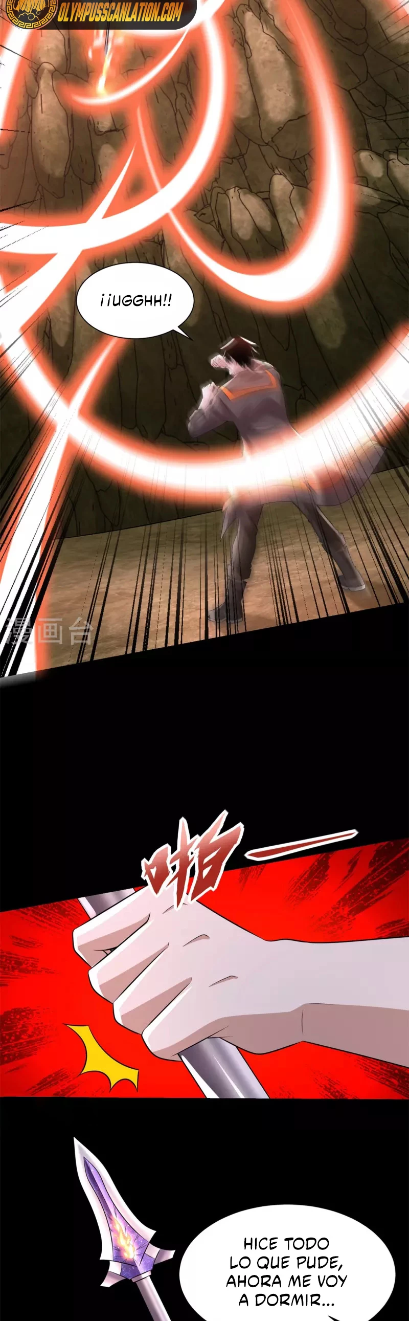 El rey del apocalipsis > Capitulo 533 > Page 151