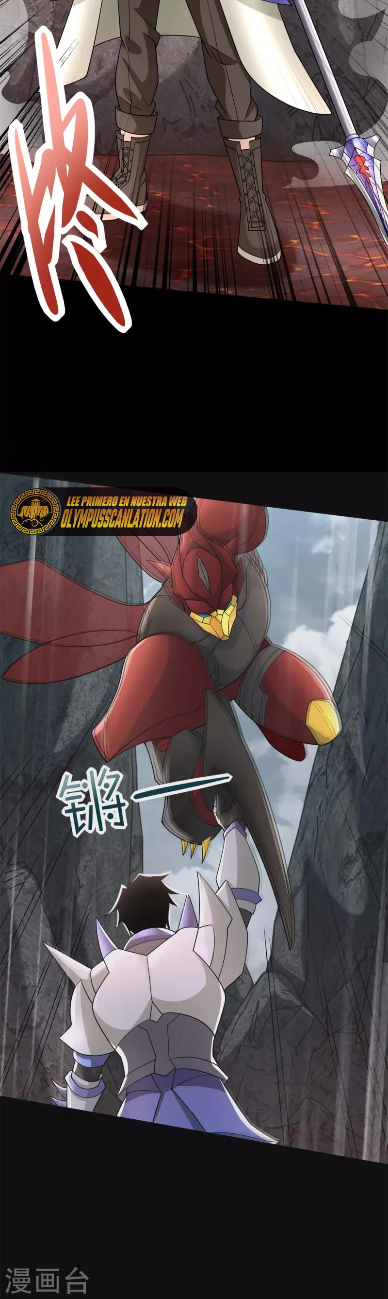 El rey del apocalipsis > Capitulo 535 > Page 101