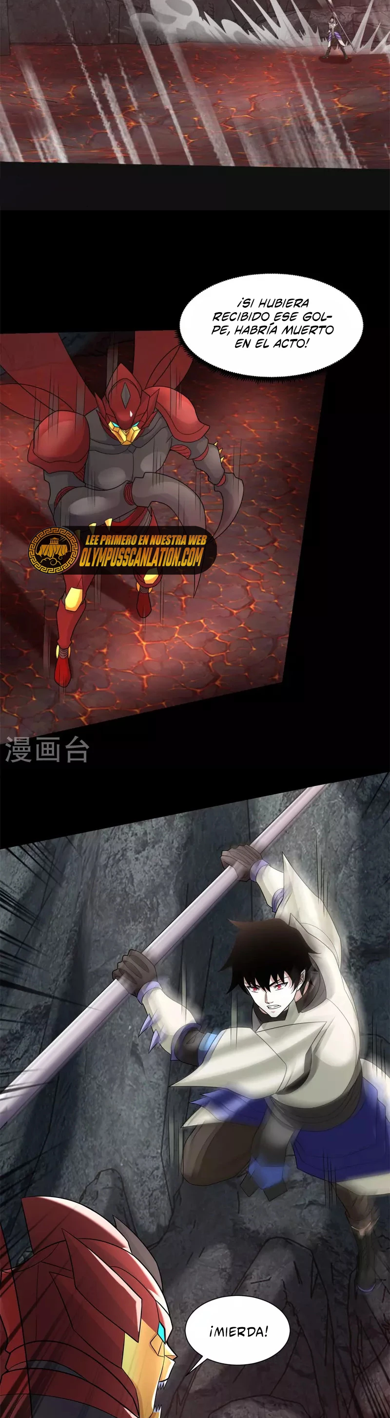 El rey del apocalipsis > Capitulo 535 > Page 131