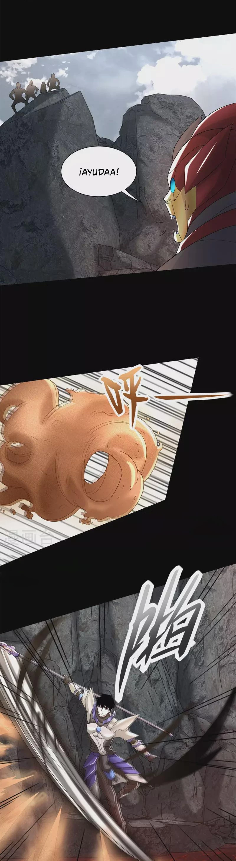 El rey del apocalipsis > Capitulo 535 > Page 151