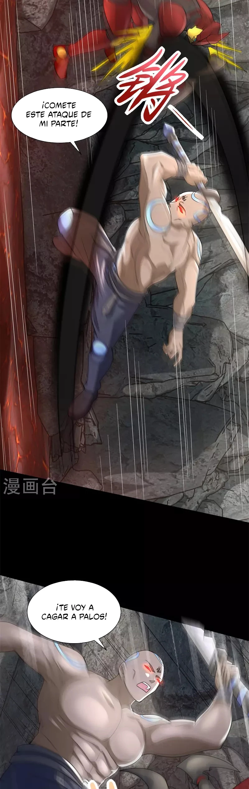 El rey del apocalipsis > Capitulo 536 > Page 81