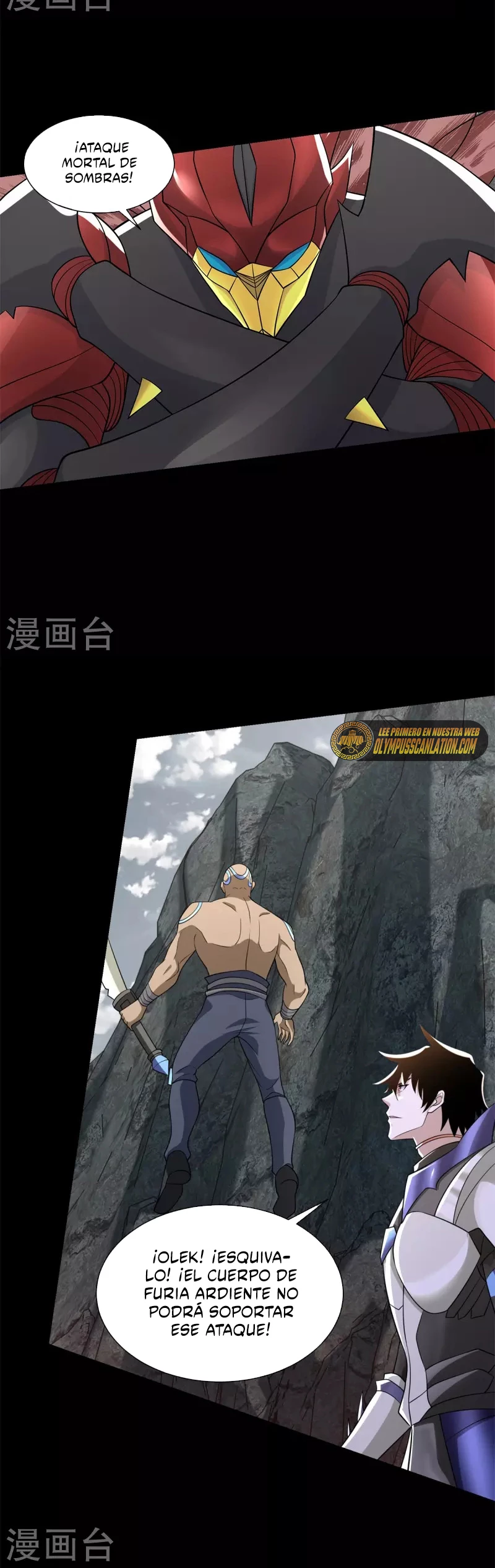 El rey del apocalipsis > Capitulo 536 > Page 111