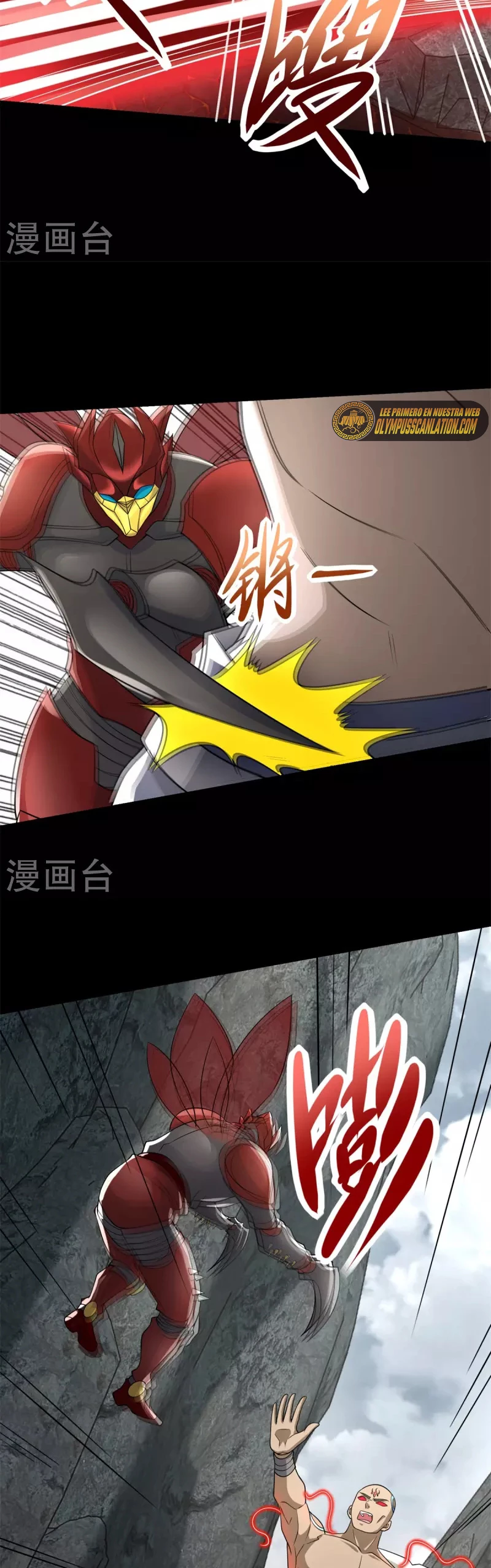 El rey del apocalipsis > Capitulo 536 > Page 131