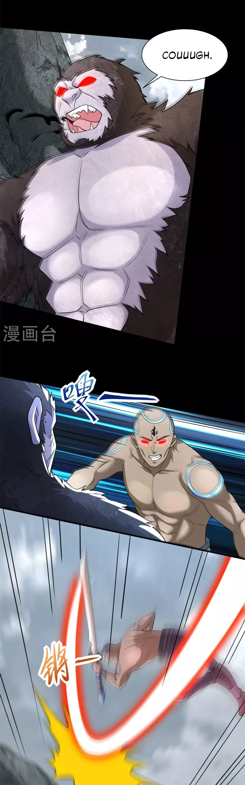 El rey del apocalipsis > Capitulo 536 > Page 171