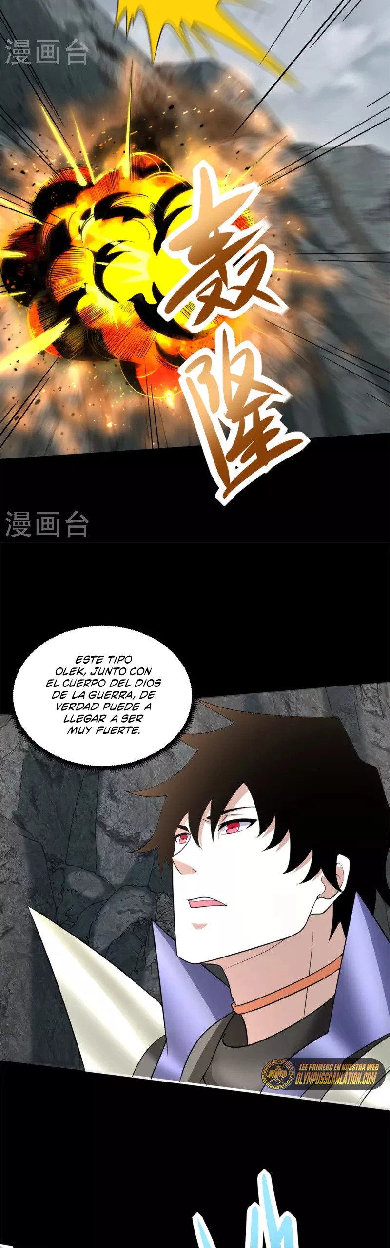 El rey del apocalipsis > Capitulo 536 > Page 181