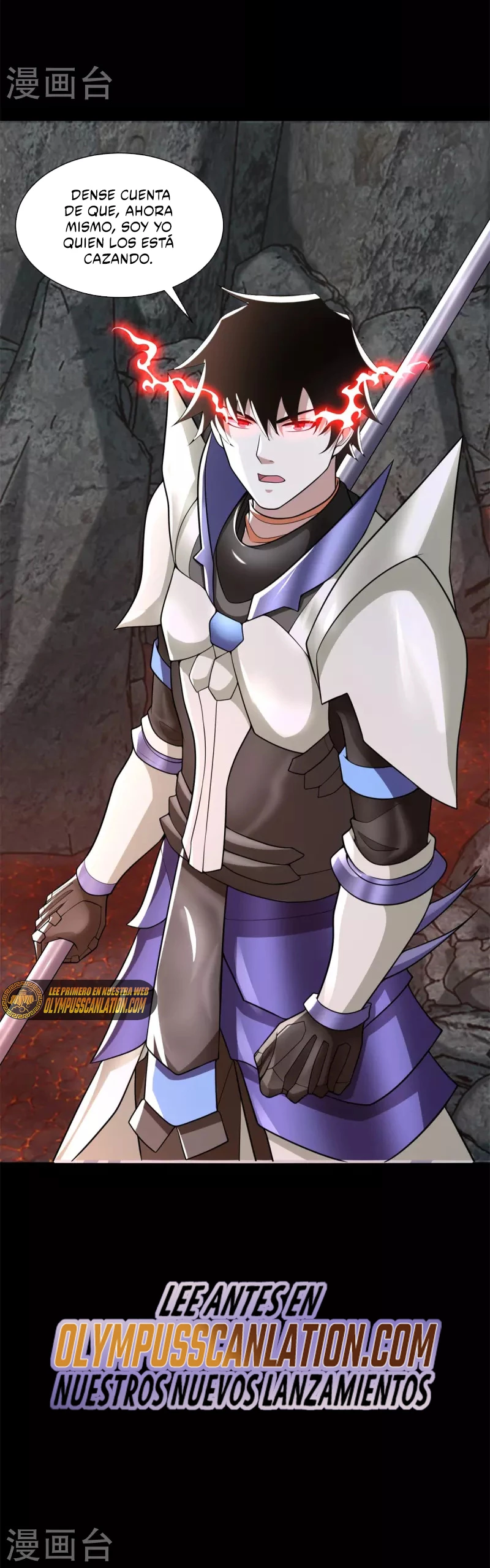 El rey del apocalipsis > Capitulo 536 > Page 201