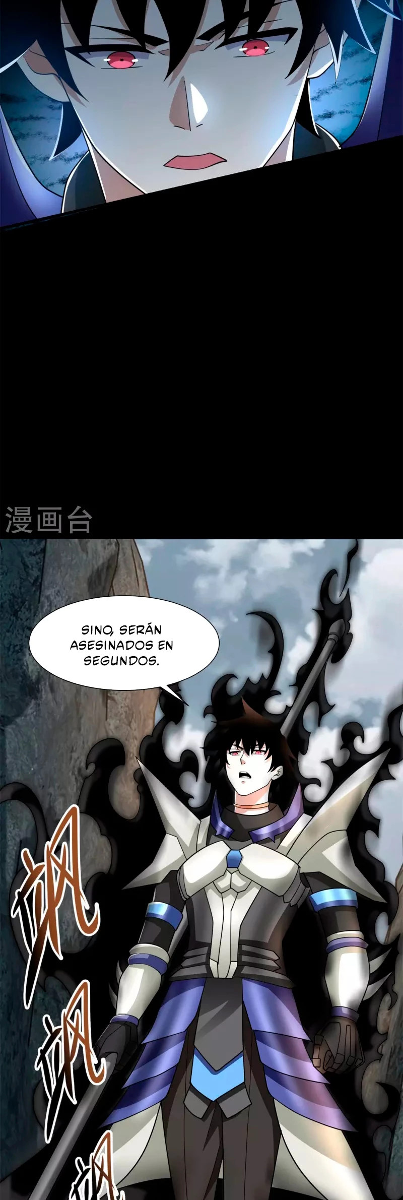 El rey del apocalipsis > Capitulo 537 > Page 51