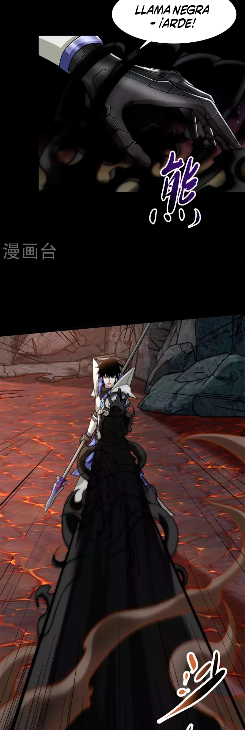 El rey del apocalipsis > Capitulo 537 > Page 91