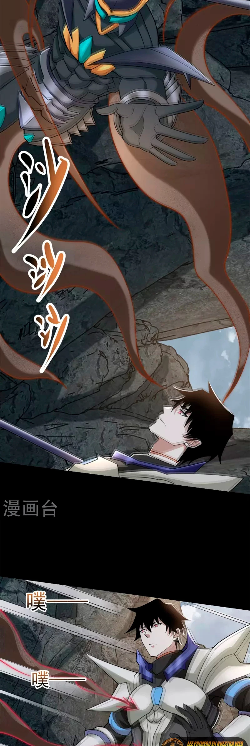 El rey del apocalipsis > Capitulo 537 > Page 111