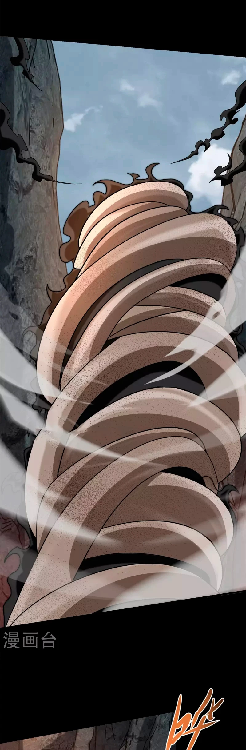 El rey del apocalipsis > Capitulo 537 > Page 161