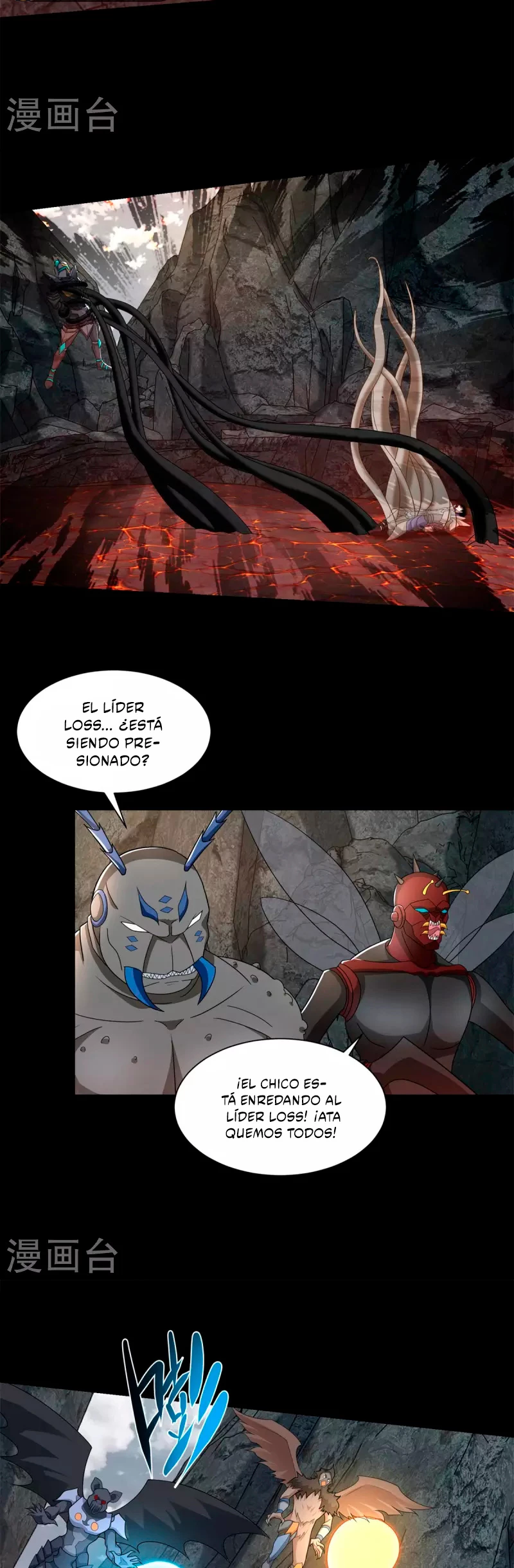 El rey del apocalipsis > Capitulo 537 > Page 211