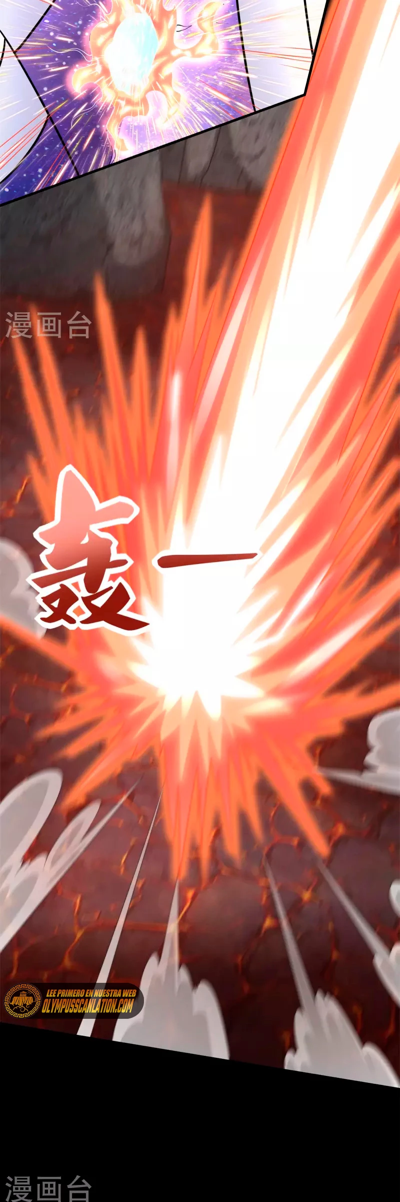 El rey del apocalipsis > Capitulo 538 > Page 61