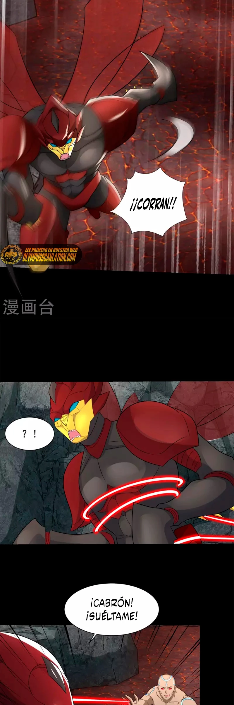 El rey del apocalipsis > Capitulo 538 > Page 181