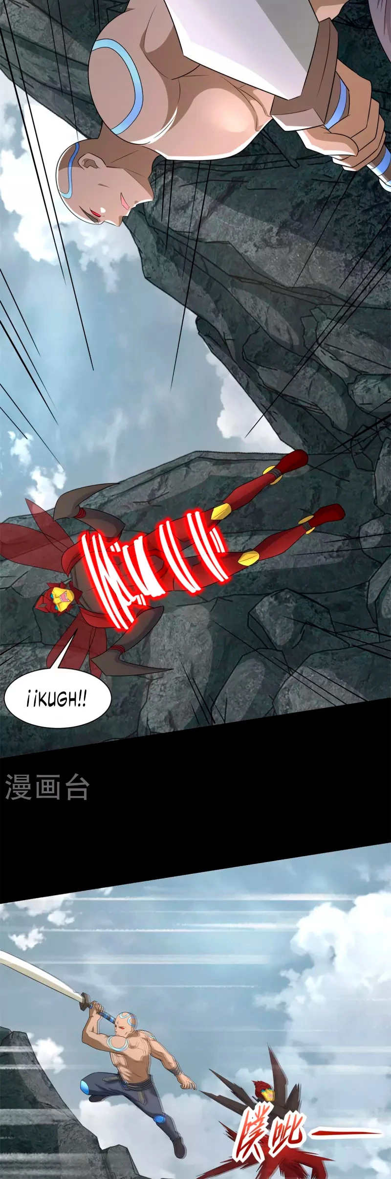 El rey del apocalipsis > Capitulo 538 > Page 201