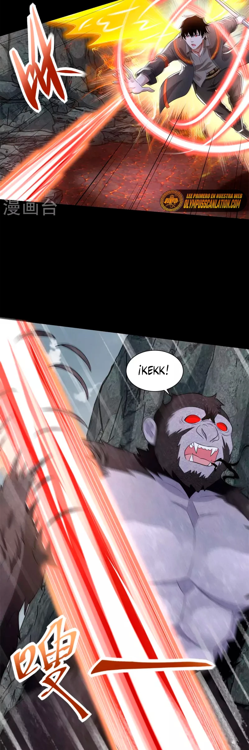 El rey del apocalipsis > Capitulo 538 > Page 221