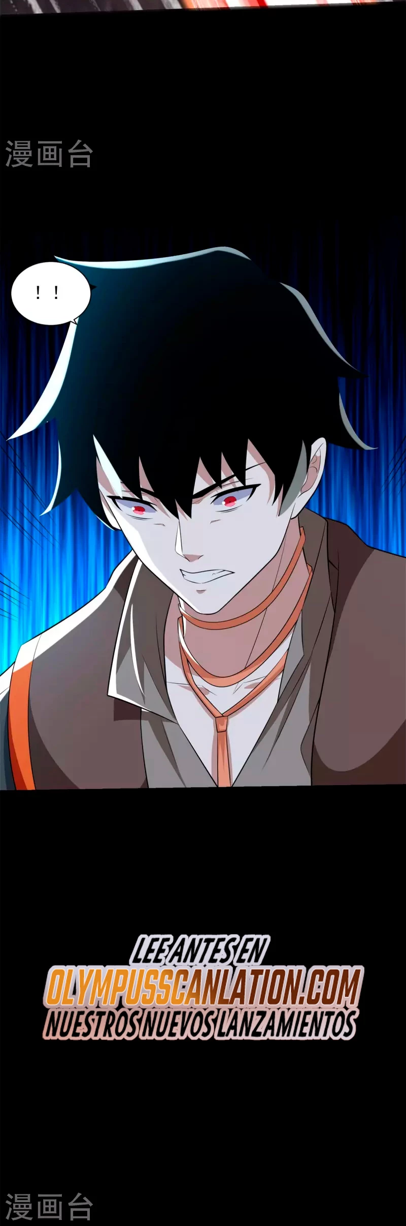 El rey del apocalipsis > Capitulo 538 > Page 231