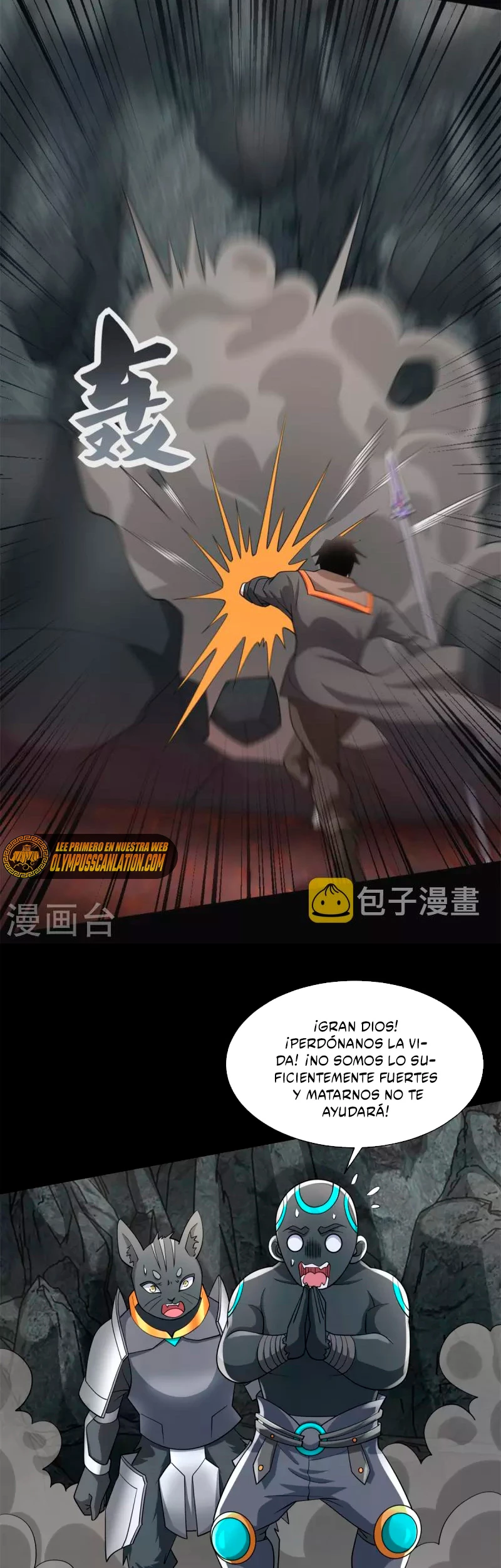 El rey del apocalipsis > Capitulo 539 > Page 101