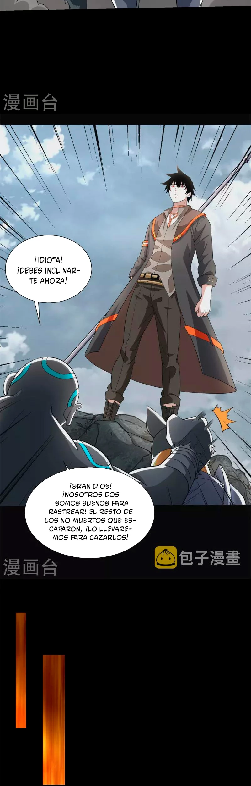 El rey del apocalipsis > Capitulo 539 > Page 111