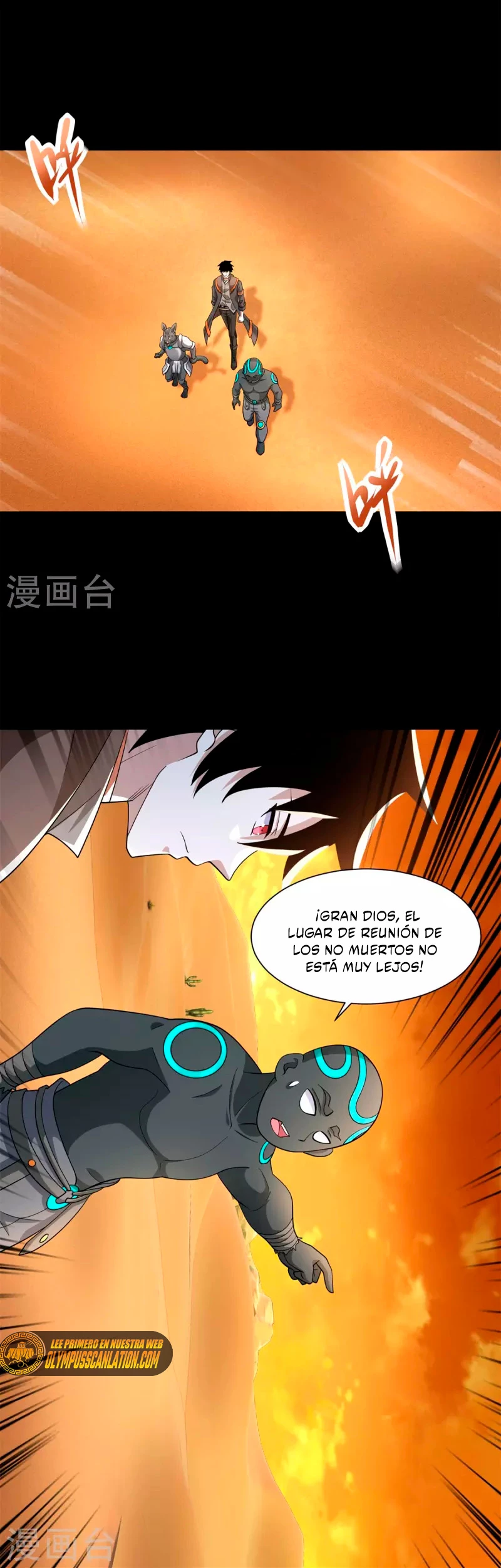 El rey del apocalipsis > Capitulo 539 > Page 121