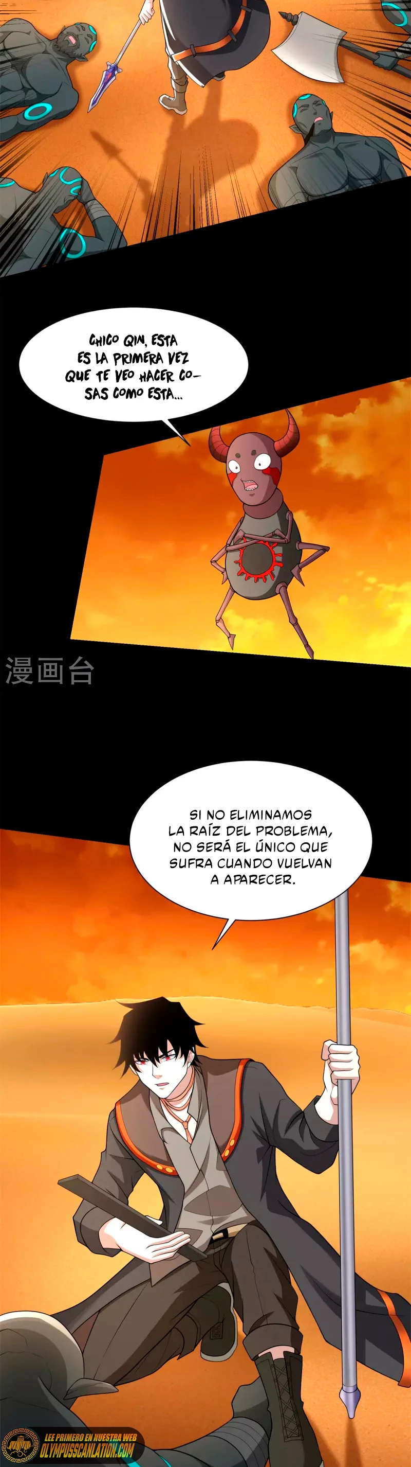 El rey del apocalipsis > Capitulo 539 > Page 181