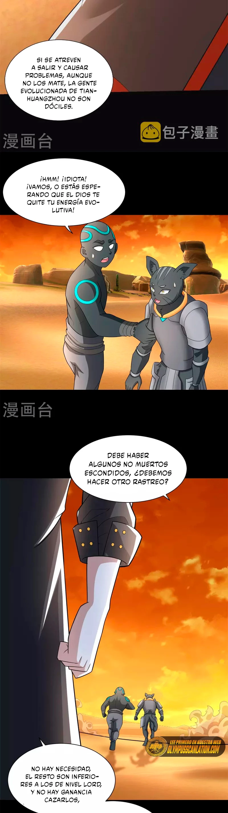 El rey del apocalipsis > Capitulo 539 > Page 201