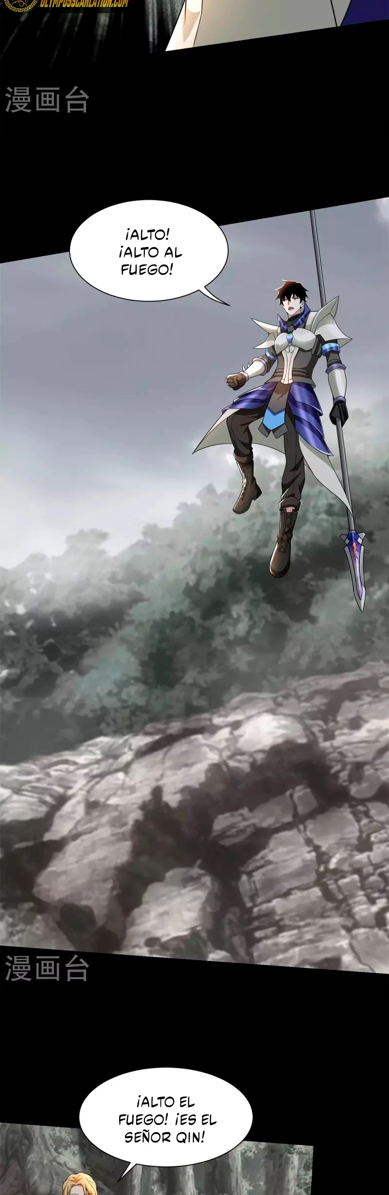 El rey del apocalipsis > Capitulo 540 > Page 31