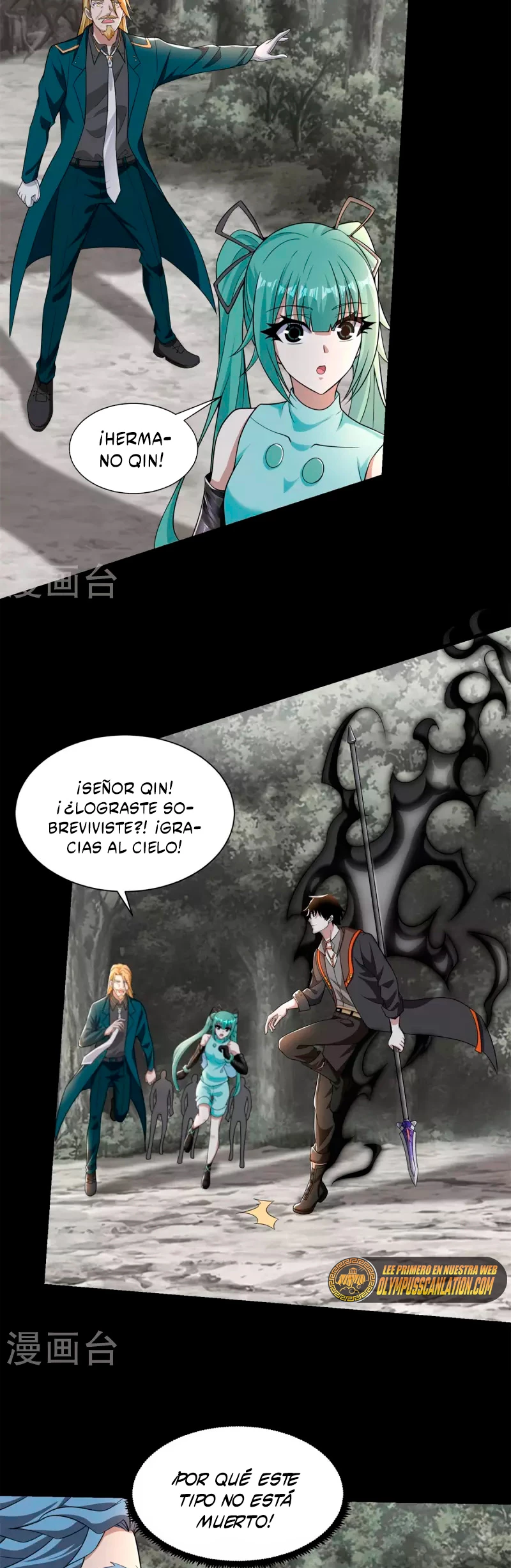 El rey del apocalipsis > Capitulo 540 > Page 41