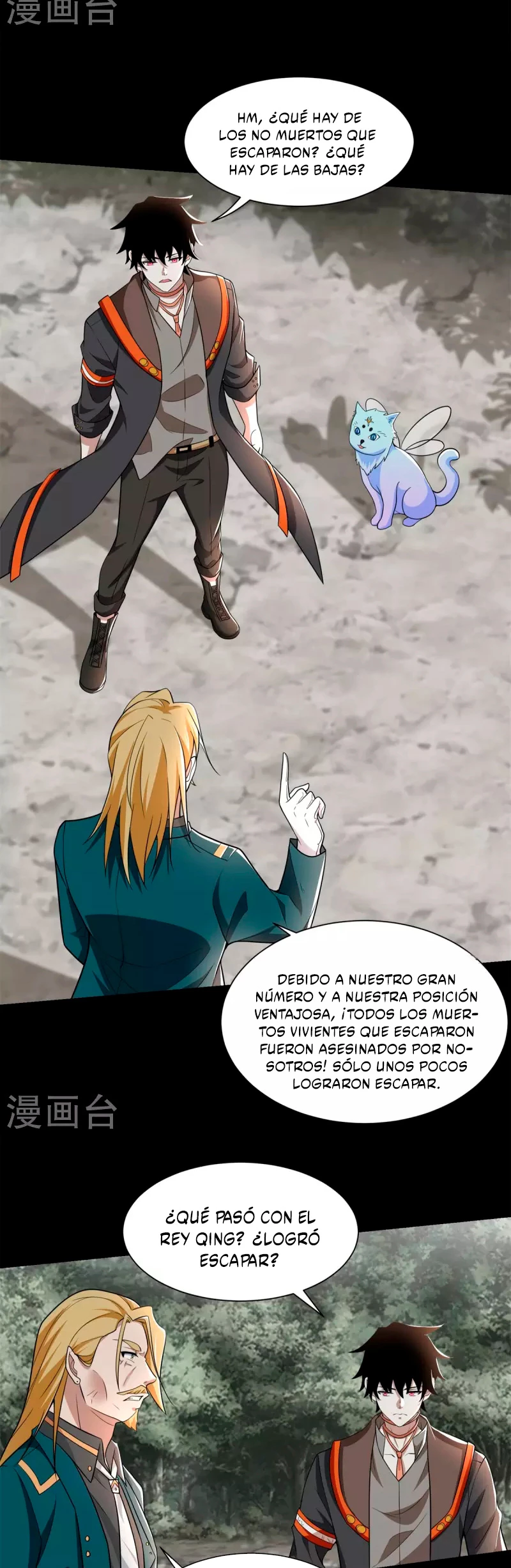 El rey del apocalipsis > Capitulo 540 > Page 71