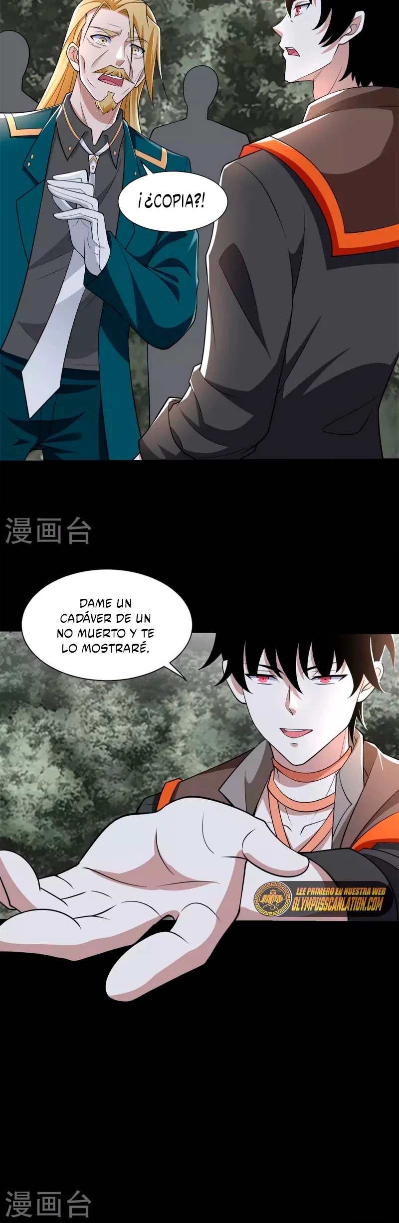 El rey del apocalipsis > Capitulo 540 > Page 111