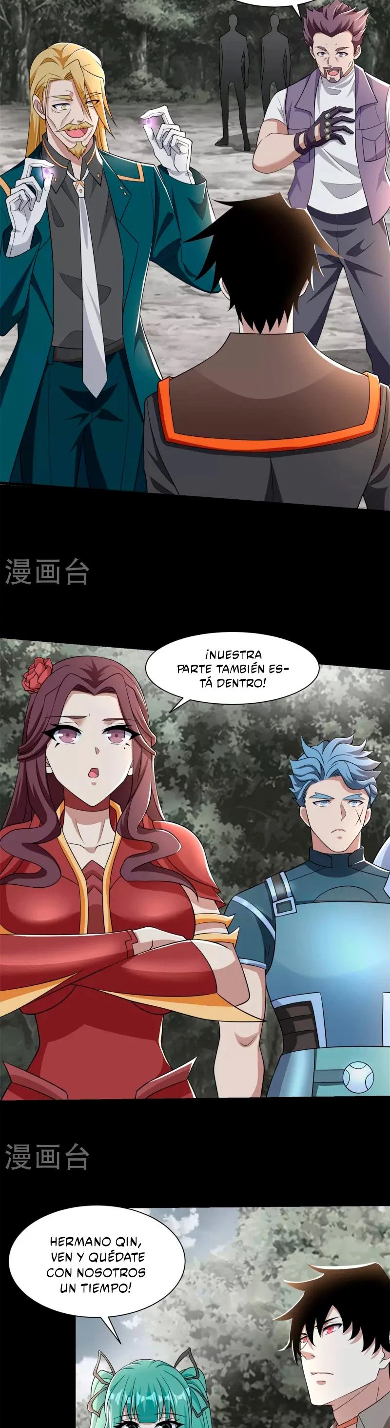 El rey del apocalipsis > Capitulo 540 > Page 131