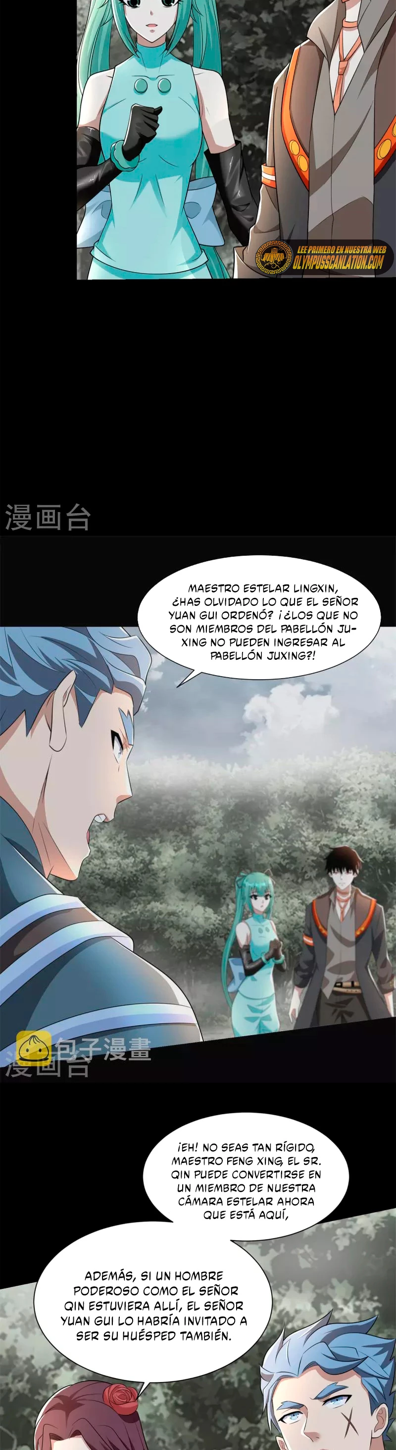 El rey del apocalipsis > Capitulo 540 > Page 141