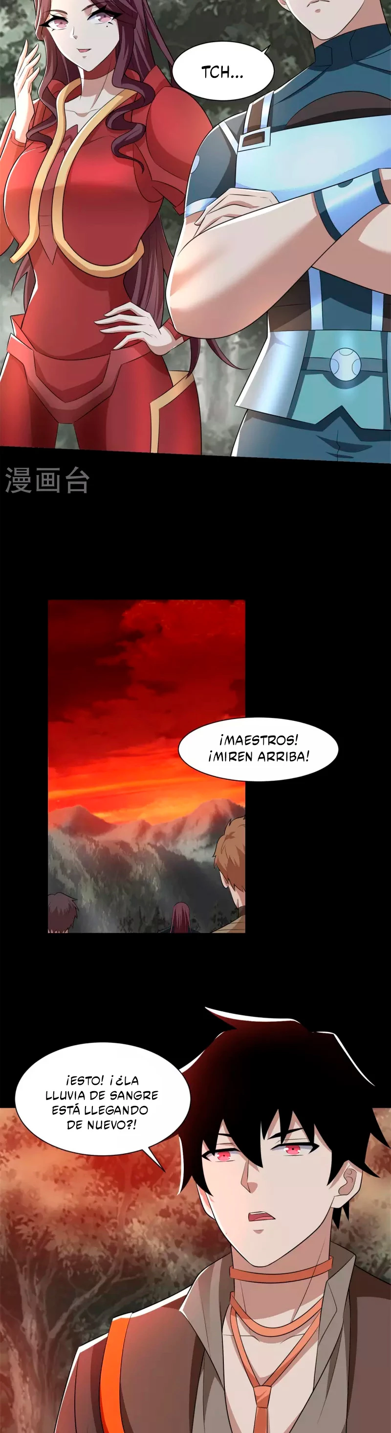 El rey del apocalipsis > Capitulo 540 > Page 151