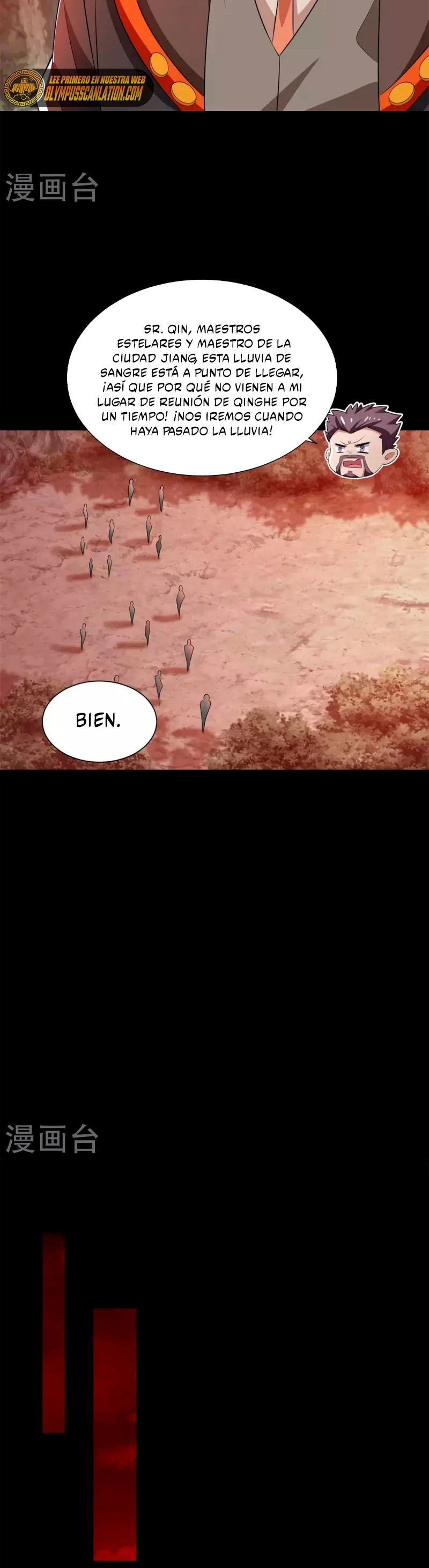 El rey del apocalipsis > Capitulo 540 > Page 161