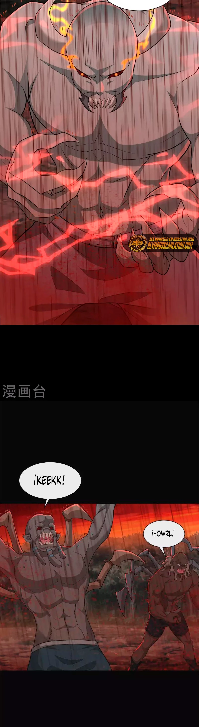 El rey del apocalipsis > Capitulo 540 > Page 191