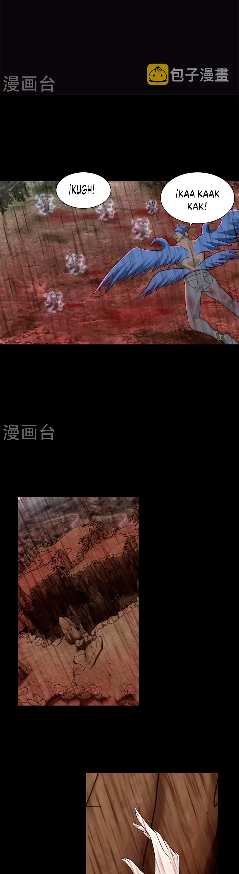 El rey del apocalipsis > Capitulo 540 > Page 201