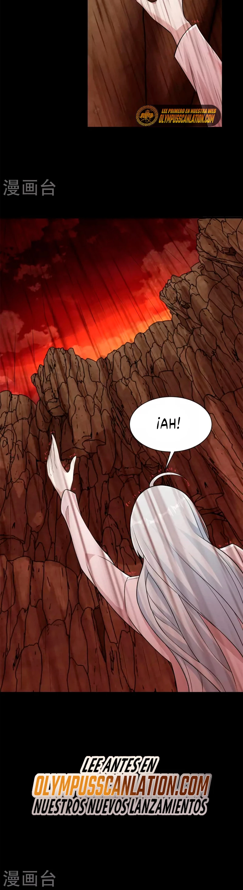 El rey del apocalipsis > Capitulo 540 > Page 211