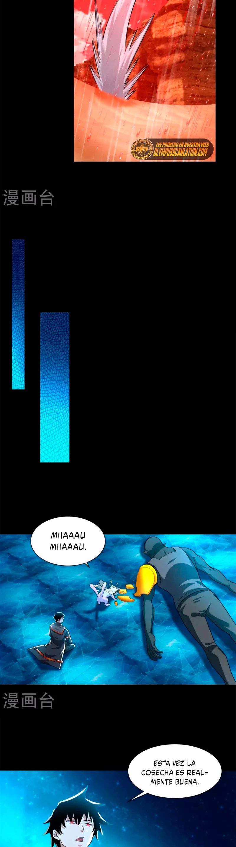 El rey del apocalipsis > Capitulo 541 > Page 61